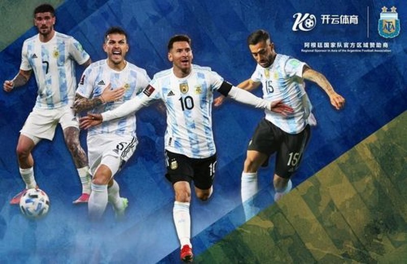 天博体育与阿根廷国家男子足球队携手达成合作